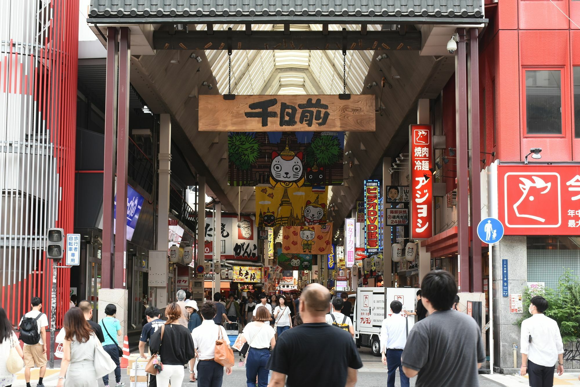 Hostel Enisia Namba Osaka Exterior photo